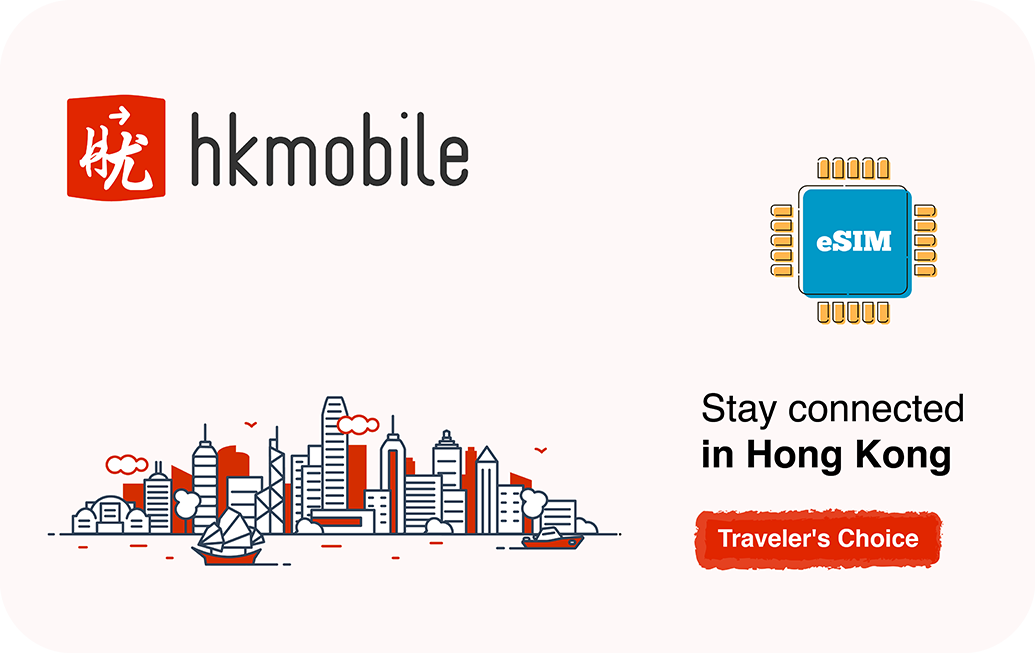 Airalo eSIM Hkmobile 3 GB - 30 days