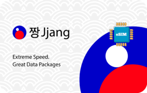 Airalo eSIM 짱 Jjang Unlimited - 10 days