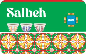 Airalo eSIM Salbeh 1 GB - 7 days
